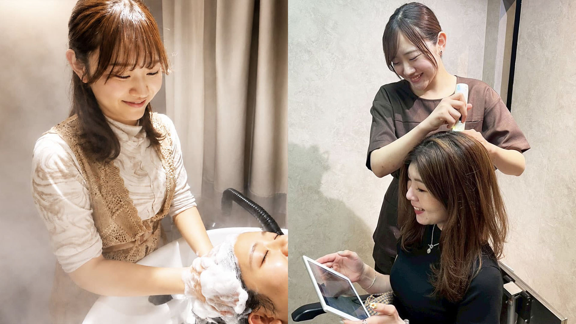 HEADSPA