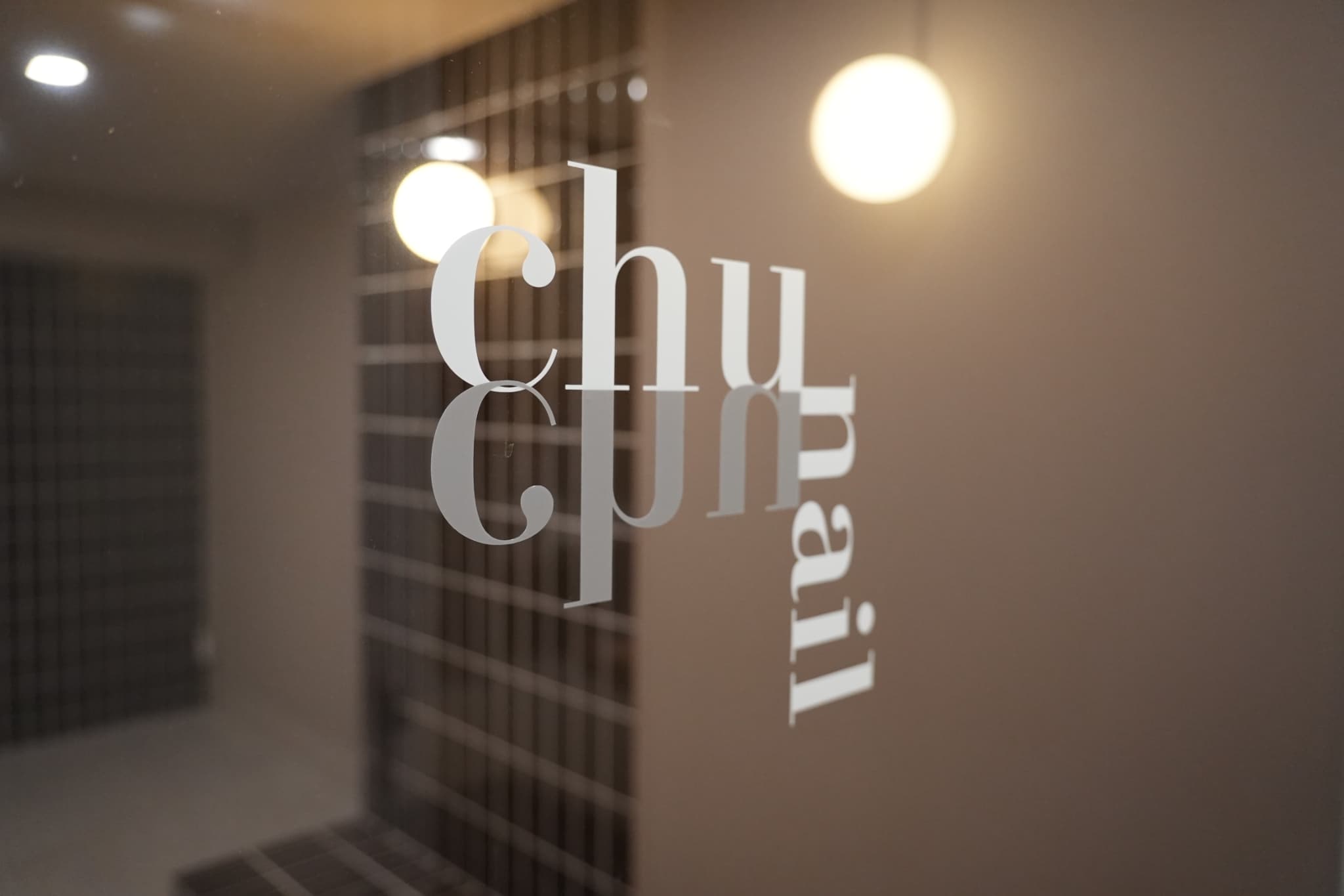 chuchu nail 外観・内観画像1